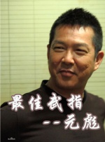 先锋影音av资源在线