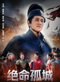 真白爱梨在线